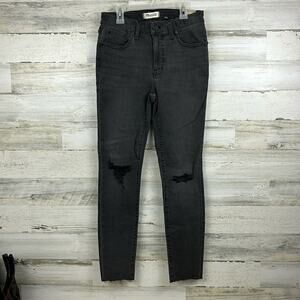 Madewell Womens 28 Mid rise dark gray distressed skinny jeans new fray grunge